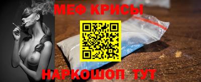 дмт Жуковский