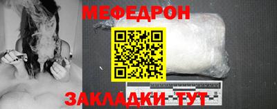 твердый Заволжье