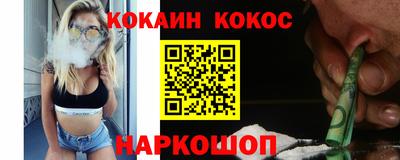 твердый Заволжье