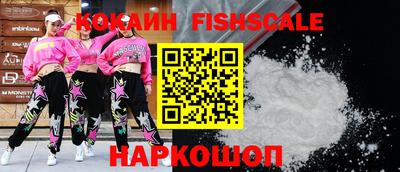 дмт Жуковский
