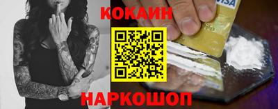 ГАЛЛЮЦИНОГЕННЫЕ ГРИБЫ Кизилюрт