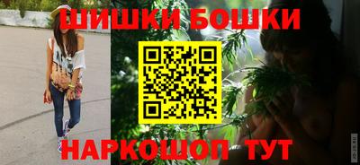 герыч Заводоуковск