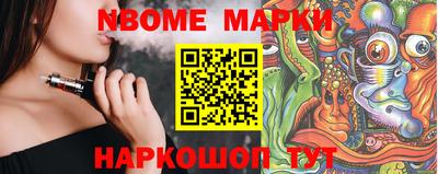 герыч Заводоуковск