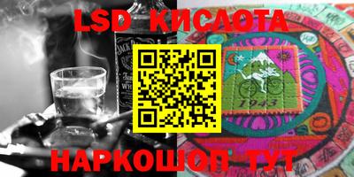 дмт Жуковский