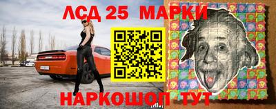 дмт Жуковский