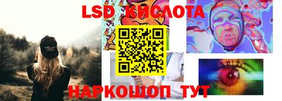 дмт Жуковский
