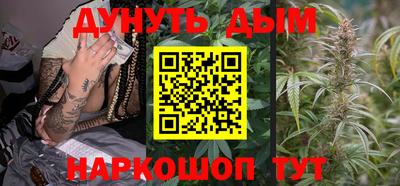 мефедрон мука Кизляр