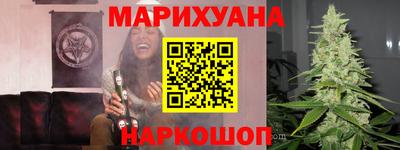 герыч Заводоуковск