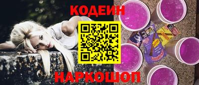 ешки Керчь