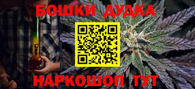 мефедрон мука Кизляр