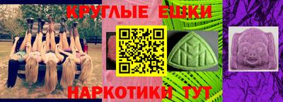 ГАЛЛЮЦИНОГЕННЫЕ ГРИБЫ Кизилюрт