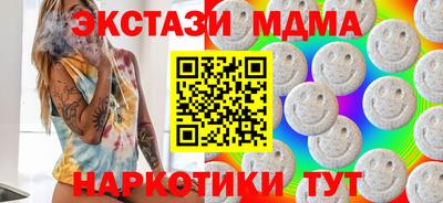 ГАЛЛЮЦИНОГЕННЫЕ ГРИБЫ Кизилюрт