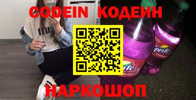 мефедрон мука Кизляр