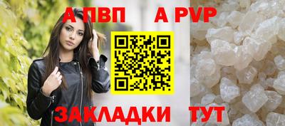 ГАЛЛЮЦИНОГЕННЫЕ ГРИБЫ Кизилюрт