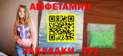 мефедрон мука Кизляр