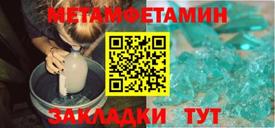 дмт Жуковский