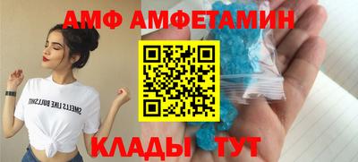 дмт Жуковский
