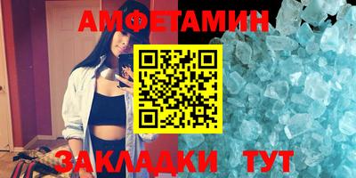 ешки Керчь