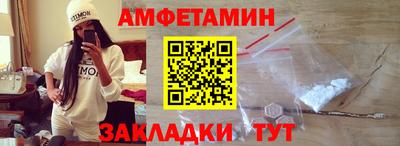 ГАЛЛЮЦИНОГЕННЫЕ ГРИБЫ Кизилюрт