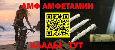ешки Керчь