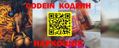 дмт Жуковский