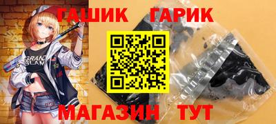 дмт Жуковский