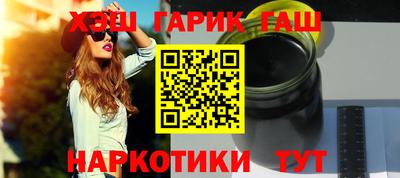 дмт Жуковский