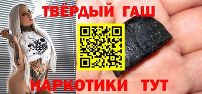 ГАЛЛЮЦИНОГЕННЫЕ ГРИБЫ Кизилюрт