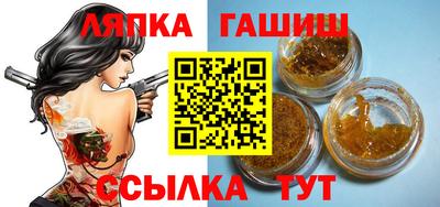 ешки Керчь