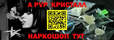 дмт Жуковский