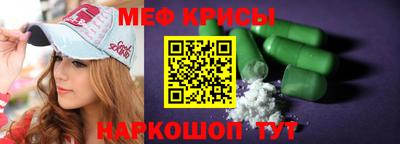 герыч Заводоуковск