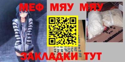 твердый Заволжье