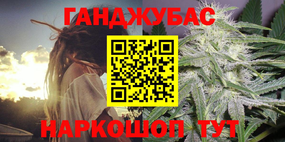 Шишки марихуана марихуана Кингисепп
